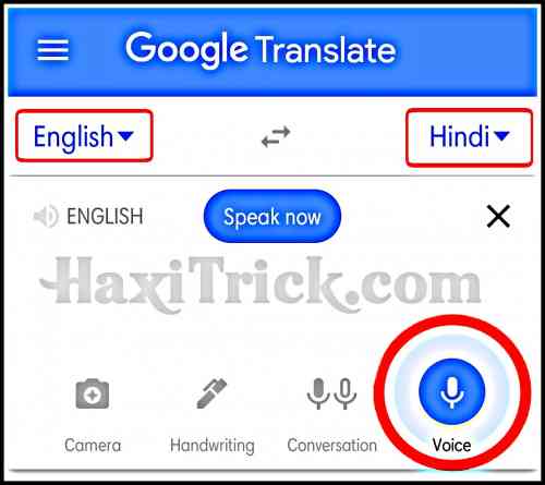 english ko hindi me convert kaise kare