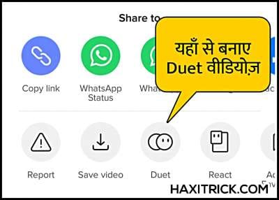 Creating Duet Video On Tik Tok In Hindi