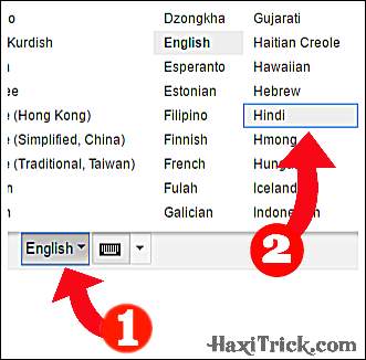 english to Computer Me hindi typing Kaise Kare