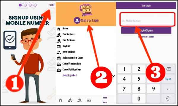 What Is Lagao Boli Application Registration In Hindi