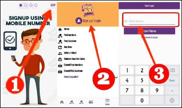 What Is Lagao Boli Application Registration In Hindi What Is Lagao Boli Application Registration In Hindi