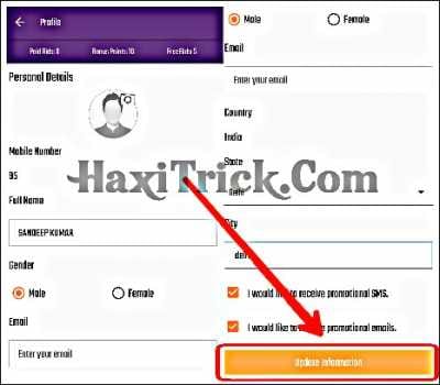 How To Bid On Lagao Boli Application Free In Hindi