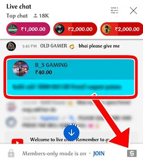 Super Chat Feature in YouTube Super Chat Feature in YouTube