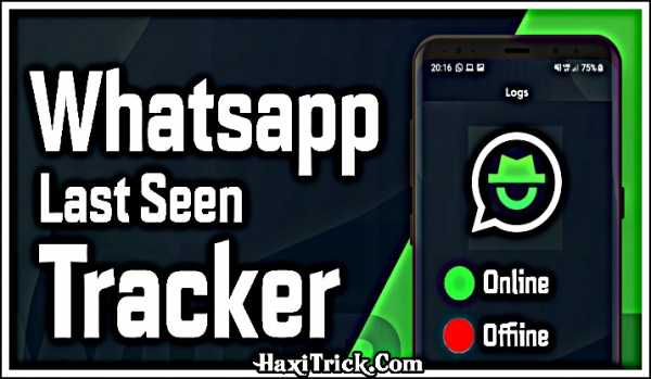 Whatsapp Hidden Last Seen Online Tracker Application
