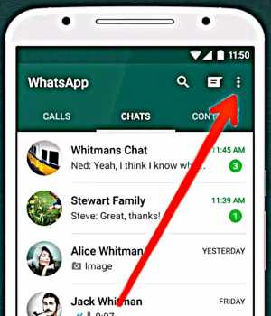 Whatsapp Me 5 Se Jayada Ko Message Send Kaise Kare