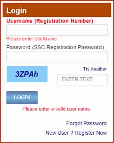 SSC Account Login to check result