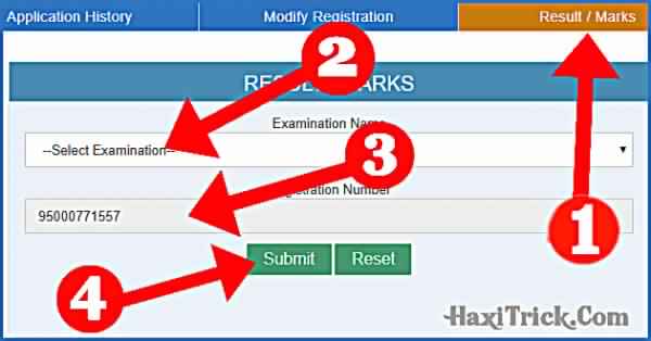 Check SSC MTS Tier 1 Exam Result