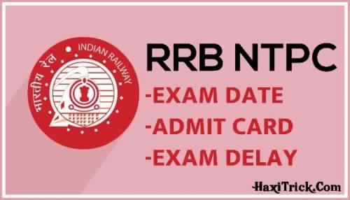 RRB NTPC Railway Pariksha Admit Card Download