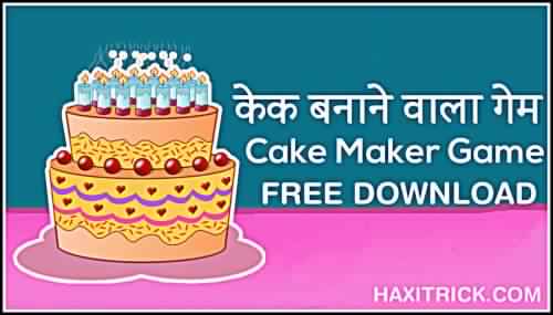 cake banane wala game download