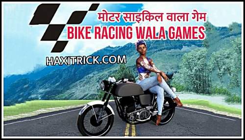 Bike Wala Games Free Download