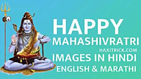 Happy Maha Shivratri Images Photos in Hindi English and Marathi