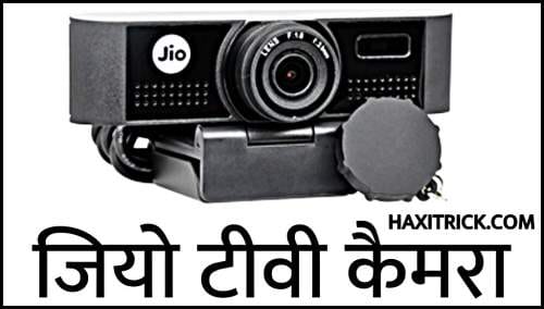 Jio TV Camera Device