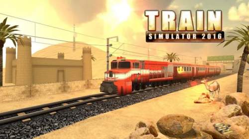 Train Simulator Game
