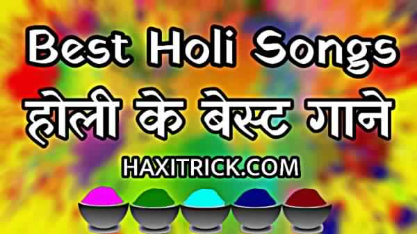 Holi Special Hindi Songs List 2024