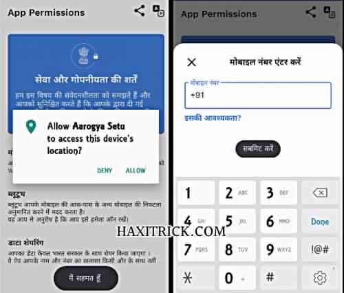 Corona Status Checker App