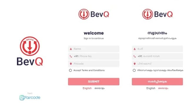 BevQ Android App User Mannual in Hindi