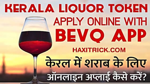 bevq app