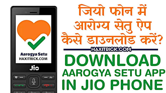 download aarogya setu app in jio phone