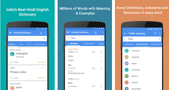 Chinese App U-Dictionary - Indian Alternative English Hindi Dictionary