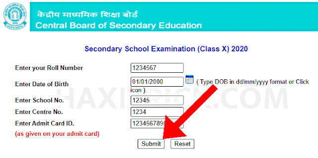 CBSE Class 10th & 12th Ka Result Kaise Check Kare