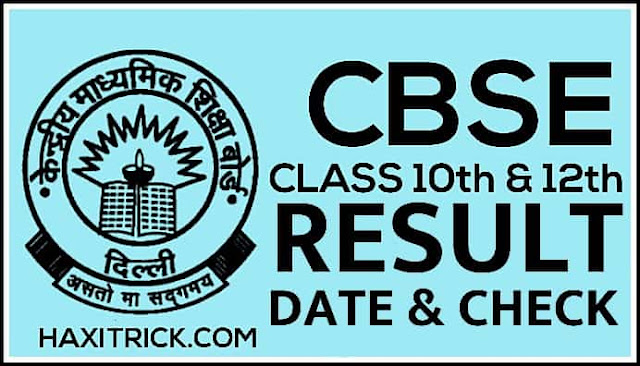CBSE Class 10th & 12th Ka Result Check 2022