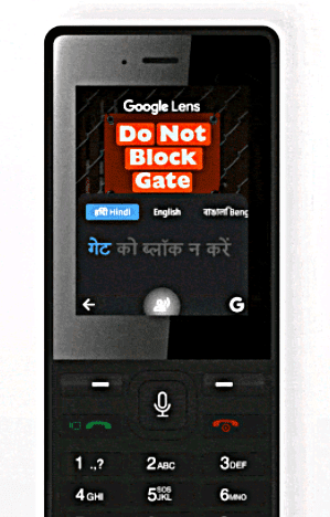Convert text From Photo to any Language in jio Phone