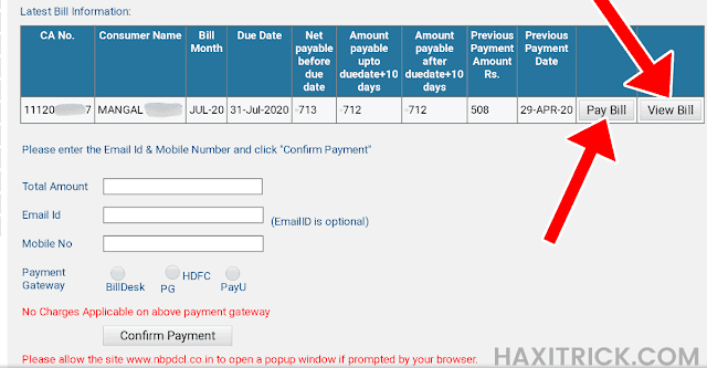 north & south bihar power distribution bill payment