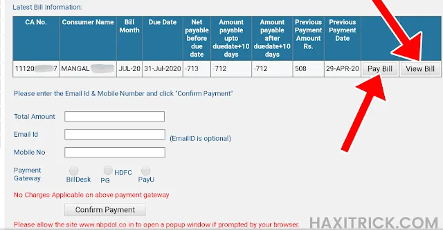 north & south bihar power distribution bill payment north & south bihar power distribution bill payment