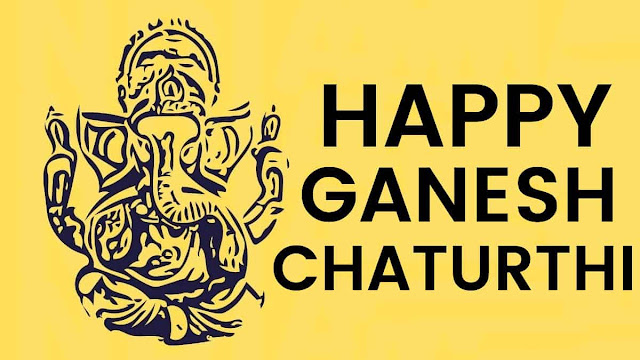 Happy Ganesh Chaturthi Image 2023