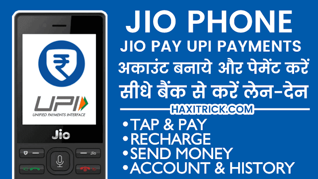 use upi payment app jiopay in jio phone