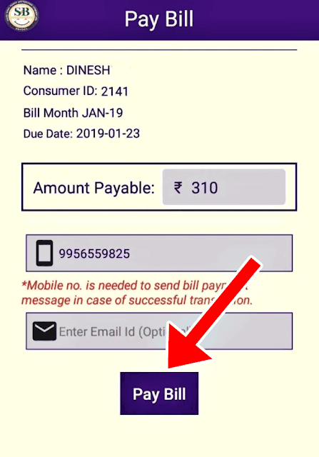 Pay Bihar Bijli bill Online Using App
