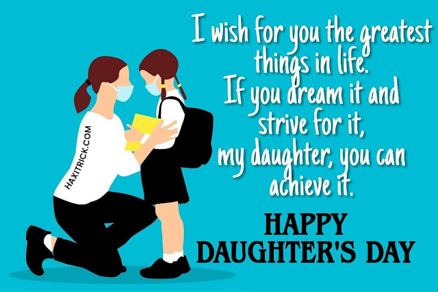 Happy Daughters Day 2023 Photos in English