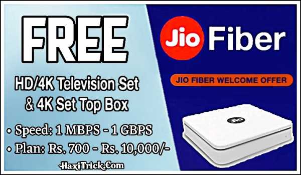 Reliance Jio Giga Fiber Information in Hindi