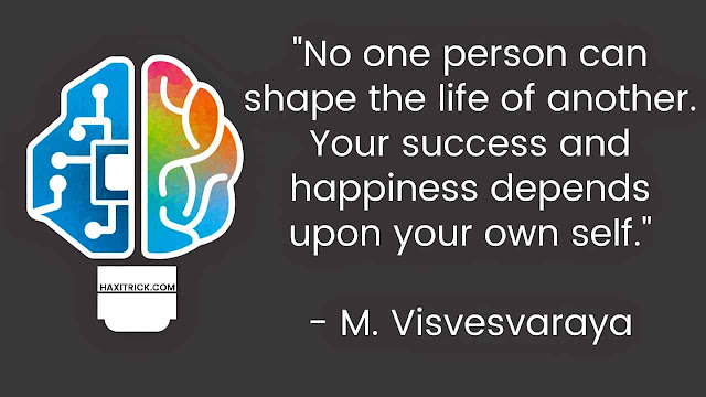m visveshvaraya inspirational quotes on life