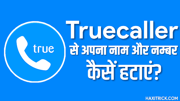 truecaller number delete