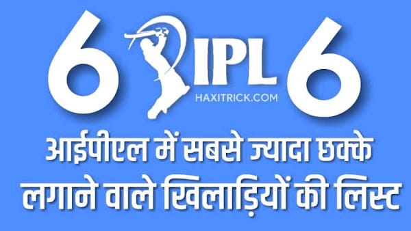 most ipl sixes