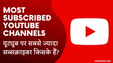 most subscribed youtube channels