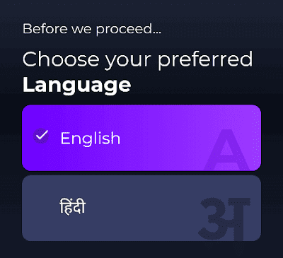 Select Language