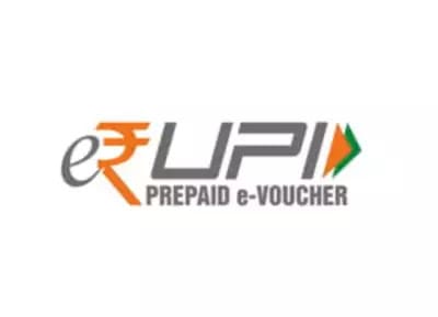 erupi Prepaid e-Voucher