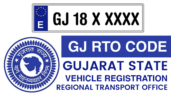 Gujarat GJ RTO Code List