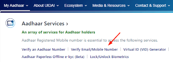 Verify Mobile Number or Email With Aadhaar