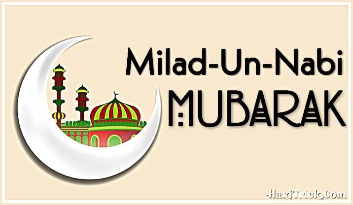 Eid E Milad Un Nabi 2024 Date