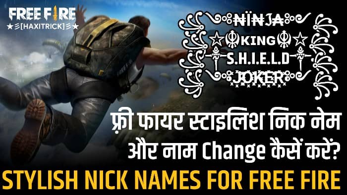 Free Fire Stylish Nicknames for Boys & Girls