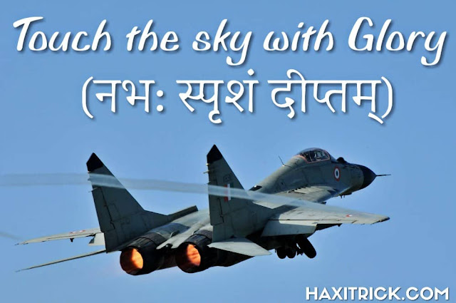 Indian Airforce Motto In Hindi and English