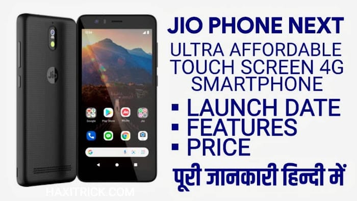 jiophone next