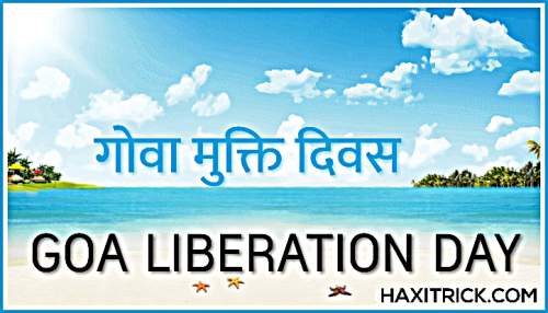 goa liberation day mukti diwas