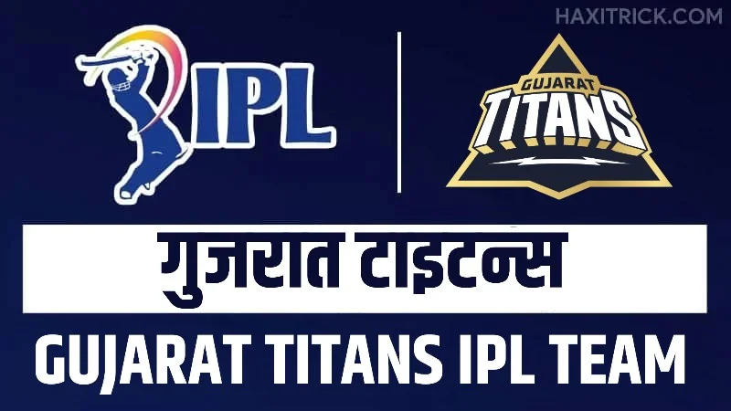 gujarat titans ipl team