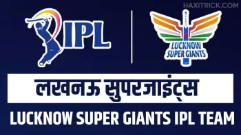 Lucknow Super Giants IPL Team Details