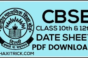 cbse class 10th 12th date sheet