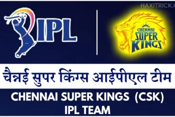 chennai ipl team